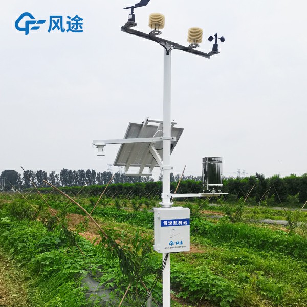 自動雪深監(jiān)測系統(tǒng)，新品上市，歡迎咨詢！