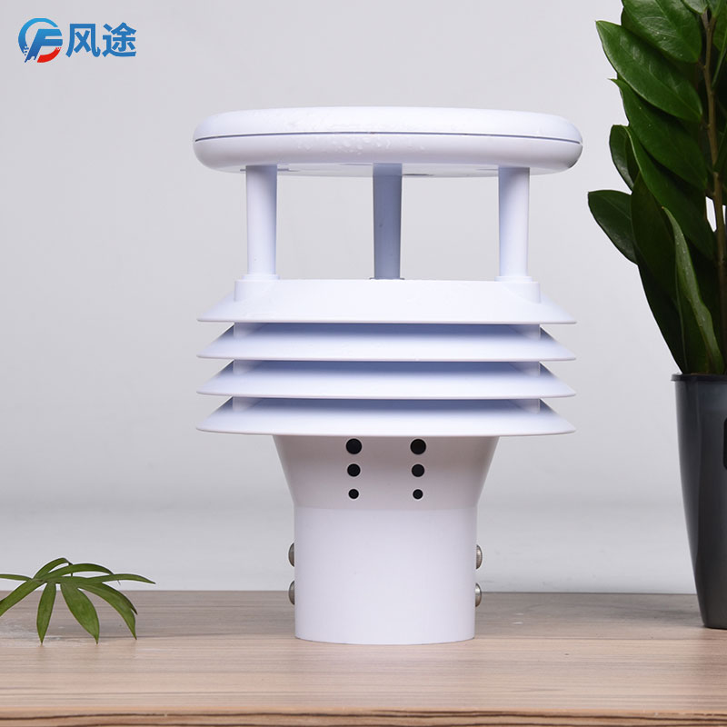 微型氣象站哪個(gè)牌子好用？