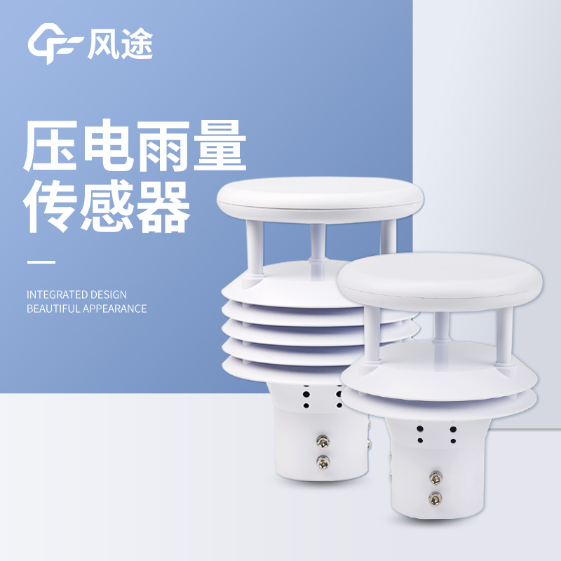 有校準(zhǔn)證書和防爆證書的防爆氣象儀哪里找？
