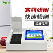 翻斗式雨量計在智慧農(nóng)業(yè)中的應用